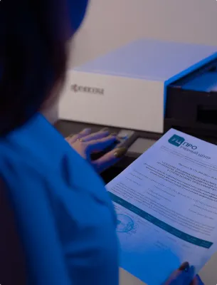 ОХРАНА ТРУДА И ПРОВЕРКА ЗНАНИЙ